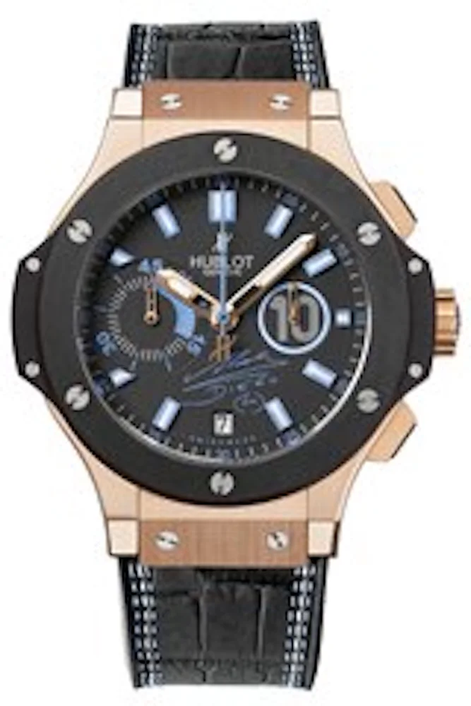 Hublot Big Bang 44 mm Limited Edition Maradona